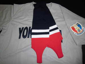 ヤフオク 横浜高校 ユニフォームの中古品 新品 未使用品一覧 ヤフオク 横浜高校 ユニフォームの中古品 新品 未使用品一覧