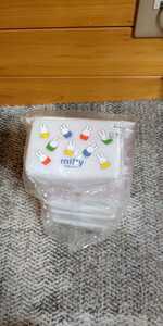 miffy Mini case new goods * unopened * prompt decision together 10 piece Miffy Chan made in Japan Dick Bruma time sale 