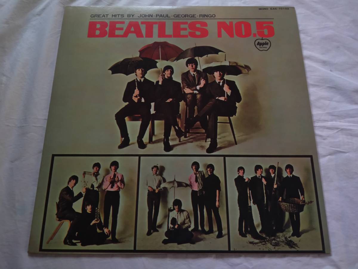 ビートルズ No.5 オデオン赤盤 OR7103 代引き手数料無料 htckl.water