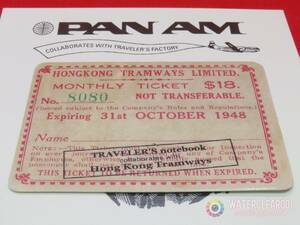 □■□44705-HS□■□[STICKER＊TRAVELER'S_FACTORY] HONGKONG TRAMWAYS LIMITED