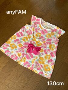 anyFAM エニィファム　半袖シャツ　130cm トップス　花柄