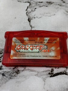 ポケットモンスター ルビー GBA ゲームボーイアドバンス