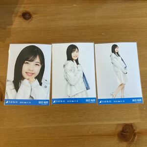 乃木坂46 柴田柚菜 2019.April-Ⅱ デニムジャケット コンプ 生写真