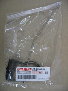 送料無料 新品 ヤマハ純正 リア ブレーキスイッチ YAMAHA TW200 TW200E TW225E 2JL 4CS 5LB 5VC リヤ ブレーキ SW