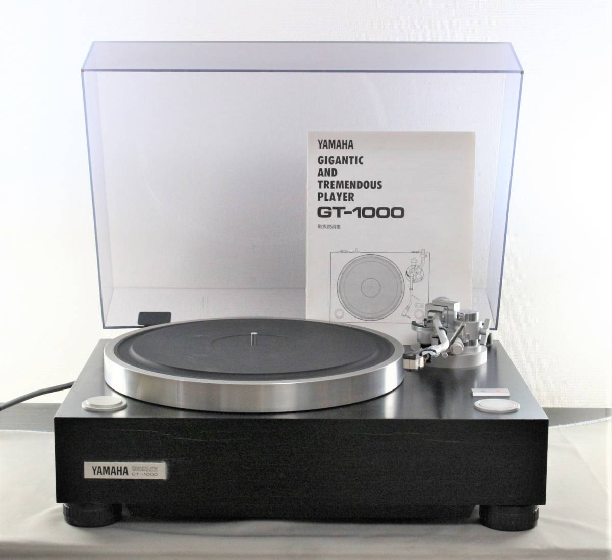 がおありの ヤフオク! YAMAHA GT-1000 レコードプレーヤー 未使用