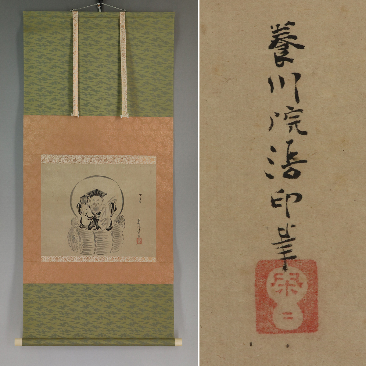 真作/狩野惟信/狩野養川/狩野養川院/天神図/桐合箱付/布袋屋掛軸HH-224 真作】/狩野惟信/狩野養川/狩野養川院/天神図/桐合箱付/布袋屋