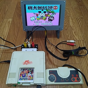 PCエンジン AVブースター AV化 ビデオ出力 コンポジット AV仕様
