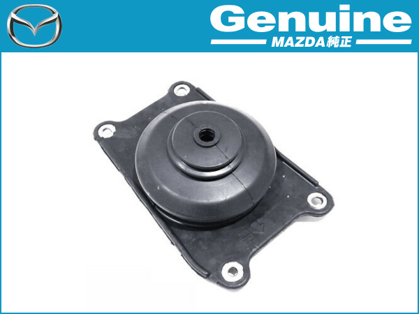 新品未使用品】FD3S RX-7 スピリットR 純正シフトノブ www.lram-fgr.ma