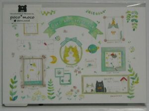POST CARD◆猫19・poco moco/むらせじゅんこ◆ポストカード/ネコ