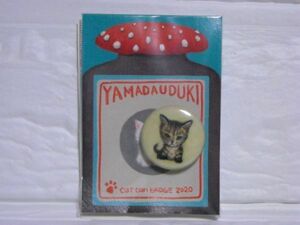 山田雨月◆ニャン缶マグネット６◇キジトラ(黄)◆猫/ネコ