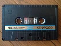 【KENWOOD ケンウッド】トリオ株式会社 NDx 46 中古 カセットテープ NORMAL BIAS 120μs EQ 昭和60年物_画像2