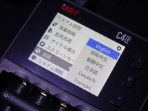 ISDT C4 EVO 36W 8A18650用USB出力付き6チャンネルスマートバッテリー充電器 リチウムイオン ニッケル水素対応_画像7