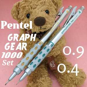 [未使用新品]　Pentel　ぺんてる　シャープペンシル　グラフギア1000　0.4mm　0.9mm　2本セット　1K1633