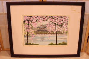 k-860... Hara [ spring .]171/180 woodblock print frame 