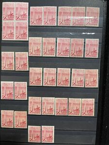 【K152】32# 額面160円　記念切手　1949年 日本貿易博覧会記念　5円 目打ちあり　32枚　単.田型.ペア　ほぼ糊有　未使用