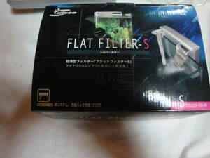  б/у товар NISOO FLAT FILTER-Sniso- Flat фильтр S GEX простой удобно фильтр S
