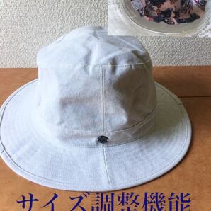 【新品未使用】バケットハット