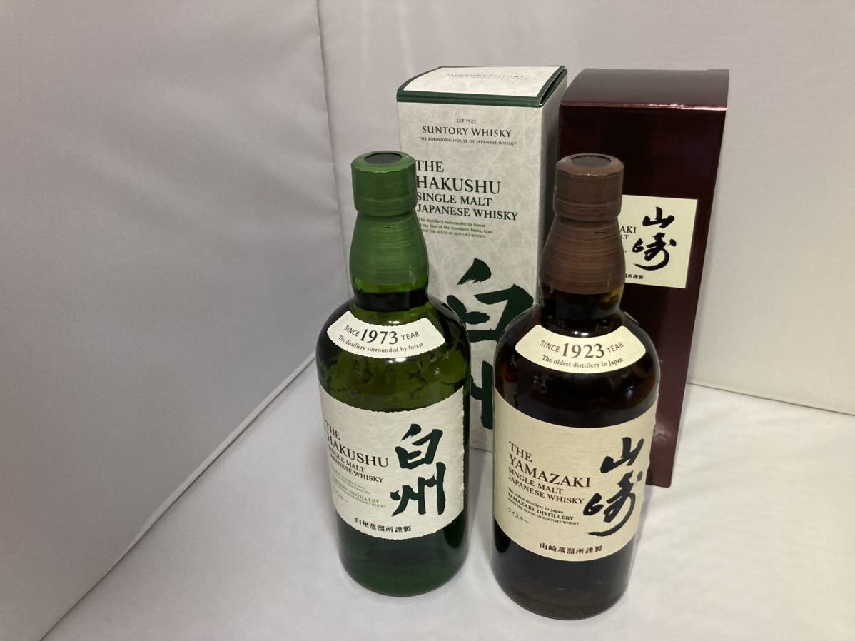 ヤフオク! -サントリー白州 箱の中古品・新品・未使用品一覧