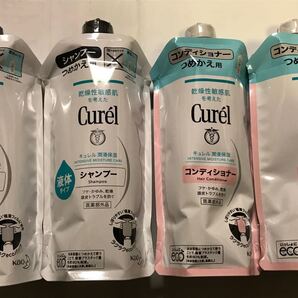キュレル シャンプーD1 コンディショナーB 340ml 4本セット 花王