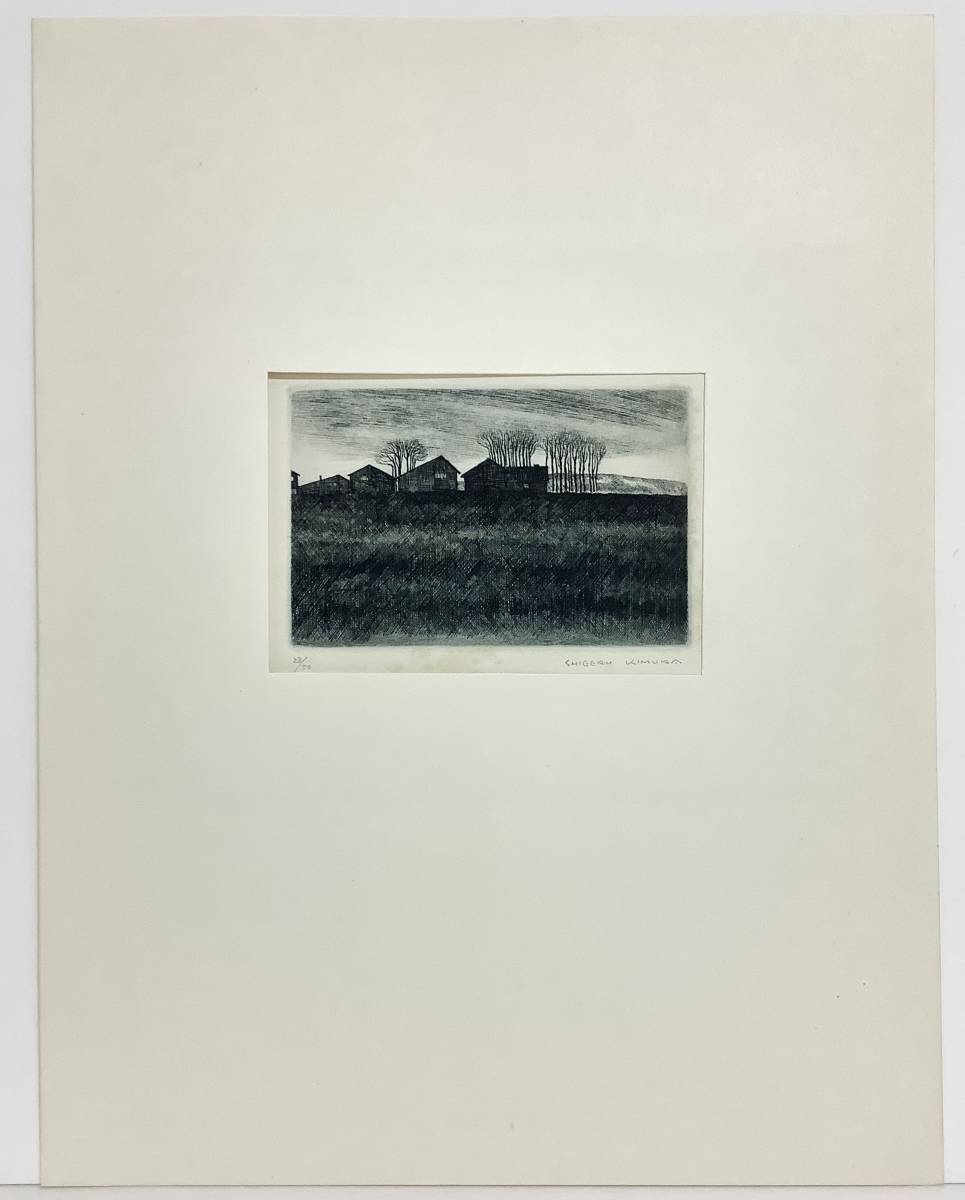 ヤフオク! -木村茂(版画)の中古品・新品・未使用品一覧 ヤフオク! -木村茂(版画)の中古品・新品・未使用品一覧