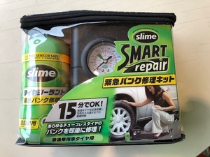 SMART repair 緊急パンク修理キット 中古