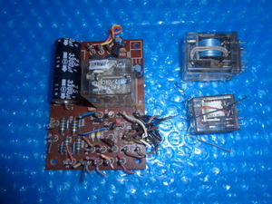 PB-1967 relay attaching basis board relay 2 piece band wire attaching Yaesu wireless HF machine FT-101ZD postage 350 jpy 