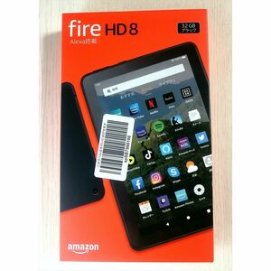 Amazon Fire HD 8 タブレット ブラック (8インチHDディスプレイ) 32GB 第10世代 現行モデル アマゾン Alexa搭載 新品未開封 送料無料