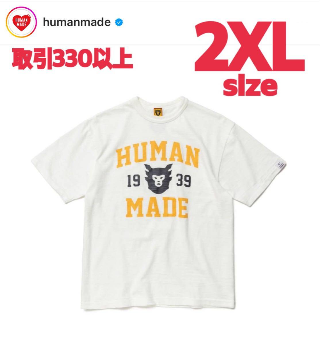 極細繊維クロス HUMAN MADE カジュアルシャツ メンズ - シャツ