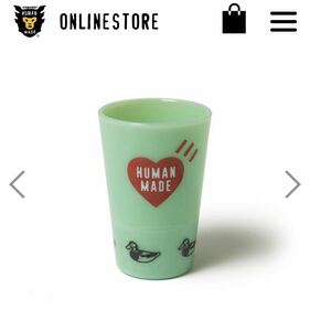 HUMAN MADE DUCK TUMBLER ヒューマンメイド ヒューマンメード ダック 鴨 タンブラー MUG CUP マグカップ FIRE-KING ファイヤーキング