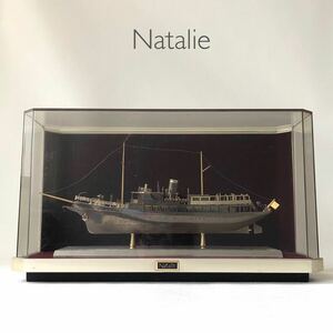 船の模型 Natalie 帆船模型 金属製 ナタリー号 ケース入り 置物 オブジェ インテリア レトロ 札幌