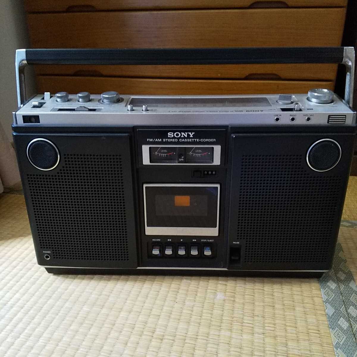 ヤフオク! -「sony cf-6500」の落札相場・落札価格