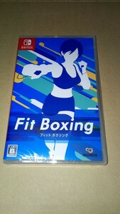 【新品】Fit Boxing（フィットボクシング） Nintendo Switch
