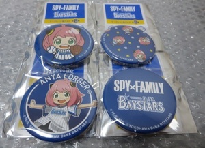 SPY×FAMILY Professional Baseball сотрудничество Yokohama DeNA Bay Star z Secret жестяная банка значок 4 вид (a-nya Logo ) комплект * Spy Family 