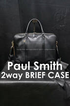 Paul Smith シュリンクレザー ビジネストート 2way シボ革 本革 ブリーフケース ショルダー バッグ ポールスミス マルチストライプ_画像1