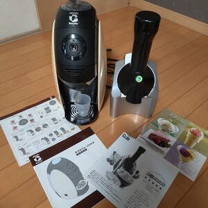 ネスカフェバリスタ ヨナナスメーカー まとめ売り