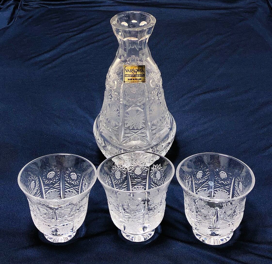 ヤフオク! -ポーランド製(クリスタルガラス)の中古品・新品・未使用品一覧