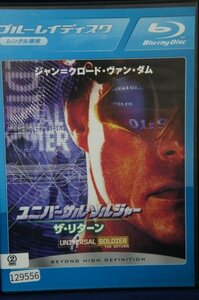 98_00018 ユニバーサル・ソルジャー ザ・リターン【Blu-ray】/ ジャン＝クロード・ヴァン・ダム マイケル・ジェイ・ホワイト 他