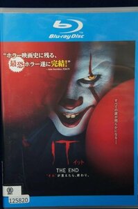 98_00415 IT イット THE END それが見えたら、終わり。【R-15】【Blu-ray】/ ジェームズ・マカヴォイ, ジェシカ・チャステイン 他