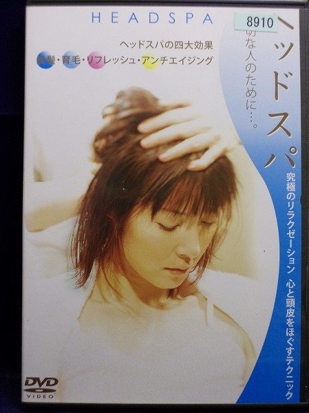 DVD R落● 紅破れ /渡辺裕之 柴田かよこ DVD R落● 紅破れ /渡辺裕之 柴田かよこ