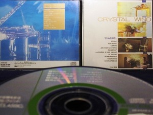 33_00997 BGM-CD CRYSTAL WIND (クリスタル・ウィンド) / CRYSTAL (CLASSIC)　※国内盤