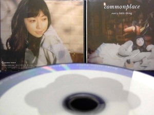 33_01580　Commonplace (コモンプレイス) / Every Little Thing (ELT)　※国内盤