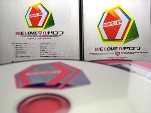 33_01668 WE LOVE ヘキサゴン2010 ヘキサゴンオールスターズ[CD+DVD]