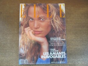 2207MK●洋雑誌「ELLE エル フランス版」2264/1989.5.29●ベアトリス・ダル/J.-M.G.ル・クレジオ/オリビア・ベルクハウアー