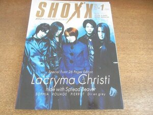 2207ND●SHOXX ショックス 71/1999.1●表紙 ラクリマクリスティー/hide/ソフィア/ルアージュ/アイジ＆潤（ピエロ）/ディルアングレイ