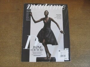 2207MK●フランス洋雑誌「madame figaro」1719/2017.8.4-10●マリア・ボルゴ/アニエス・ビュザン/ロバン・カンピヨ/フレッド・ヴァルガス