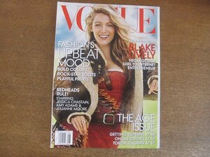 2207MK●洋雑誌「VOGUE US アメリカ版ヴォーグ」2014.8●ブレイク・ライヴリー/阿部千登勢/マリオ・テスティーノ/アニー・リーボヴィッツ