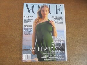 2207MK●洋雑誌「VOGUE US アメリカ版ヴォーグ」2019.2●リース・ウィザースプーン/クレア・ワイト・ケラー/ゾエ・ガートナー