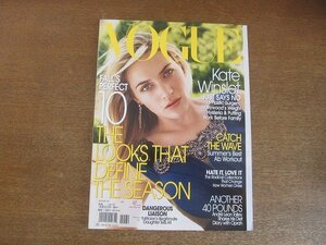 2207MK●洋雑誌「VOGUE US アメリカ版ヴォーグ」2005.7●ケイト・ウィンスレット/スティーヴン・マイゼル/マリオ・テスティーノ