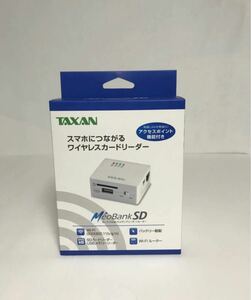 TAXAN MeoBankSD ワイヤレスSDカードリーダー&WiFiルーター MBSD-SUR01/W