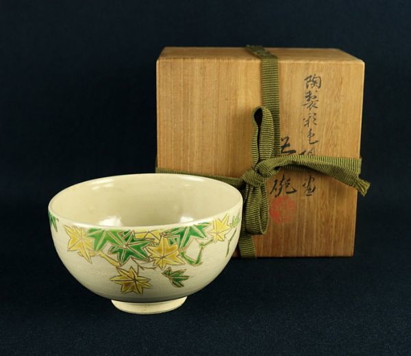 43%割引【数量限定】 【五代清風与平】作 極彩色 前赤壁図 共蓋付 新品/送料無料 極彩色 【五代清風与平】作 前赤壁図 共箱/共布 湯呑 共蓋付 陶芸